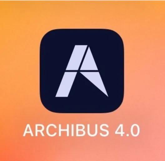 The logo of the new version of Archibus